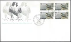 🍁Canada   #752 Block    "Peregrine Falcon"     Brand New  1978 First Day Cover