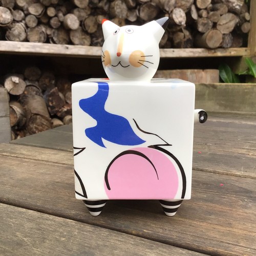 Vintage Rosemarie Benedikt For Villeroy & Boch - Animal Park - Moneybox Figure - Picture 3 of 9