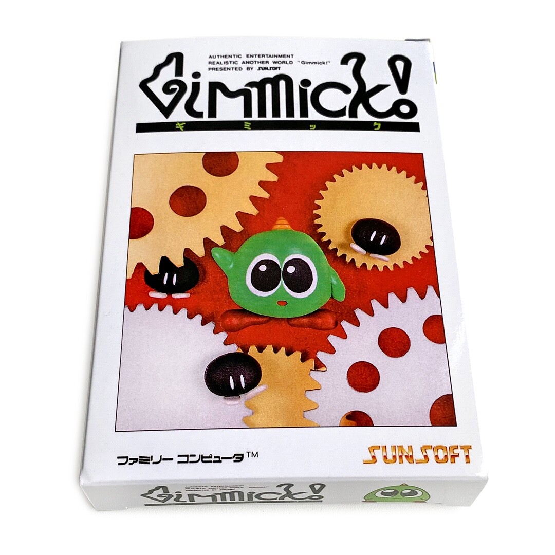 GIMMICK - Replacement empty box spare case for Famicom game | eBay