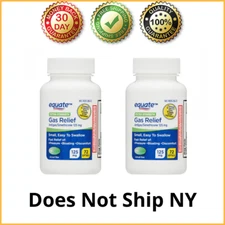 Gas X Comparison Equate Extra Strength Gas Relief Simethicone 125mg, Pack of 2
