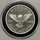 I.B.E.W. Brotherhood Electrical Workers Coin 1 Troy Oz .999 Fine Silver Round