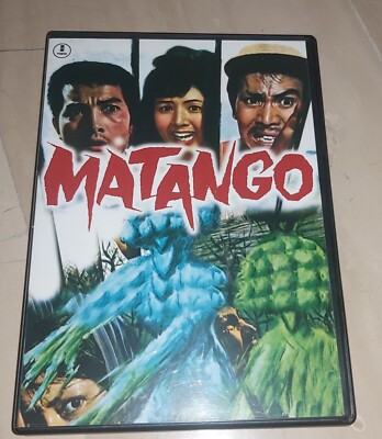 MATANGO DAS MONSTER DVD AUS KATALOG MIT POSTER POSTER 
