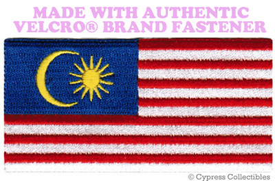 MALAYSIA NATIONAL FLAG PATCH MALAYSIAN EMBROIDERED new w/ VELCRO  Brand Fastener