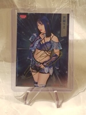 Risa Sera 2024 BBM Woman's Pro Wrestling Foil Signature # 067 Prominence