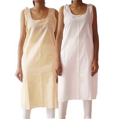 Women 41'' Long Cotton Camisole Slip Pack of 2 Full Length Inner Size S-3XL