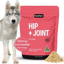 Petz Park Dog Hip and Joint Supplement for Mobility 45 Scoops