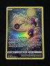 Pokémon Lunatone GG11/GG70 Crown Zenith Galarian Gallery Ultra Rare Full Art Ho…