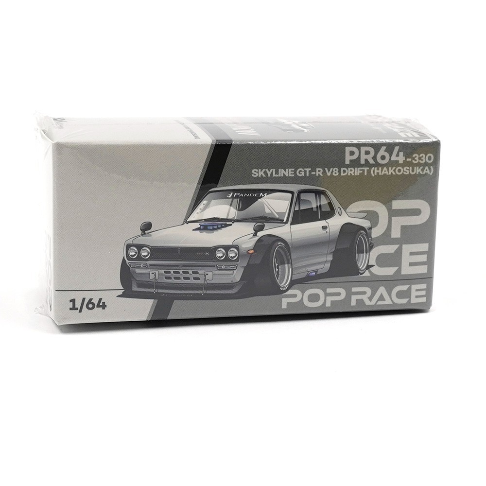 NISSAN SKYLINE&クラッシックカー9台 NISSAN SKYLINE&クラッシックカー9台 フェアレディZ（日産
