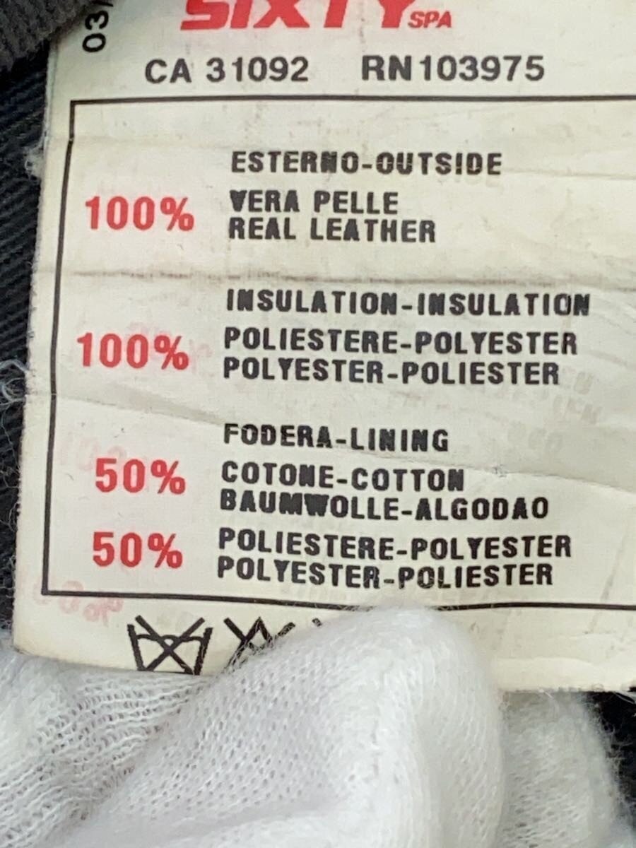 Button Missing/Sixty Groupe/Leather Jacket Blouso… - image 4