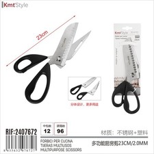 Forbici Cucina Smontabili Multifunzionali In Acciaio Inox Smontato come Due Colt