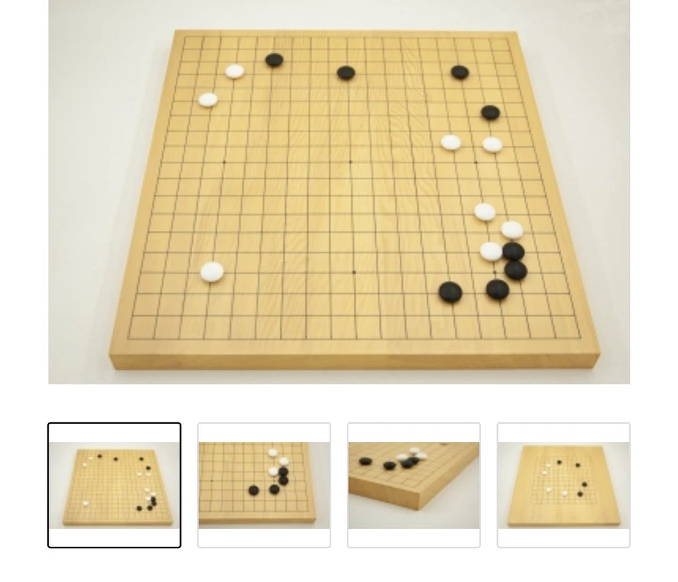 Go, chinesisches Strategiespiel, Holzspiel Brettspiel, Neu - Bild 2 von 2