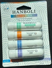 4pc SET Nasal Stick Boosts Focus + Enhances Breathing HANBOLI - USA Seller!