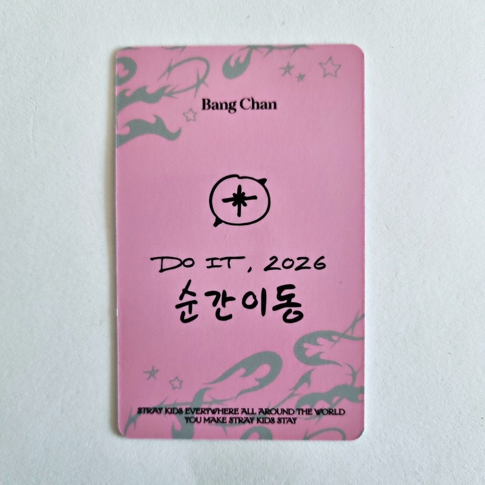 Kpop Stray Kids SKZ IT TAPE DO IT Fans Shop 2nd Lucky Draw Event