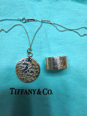 Tiffany & Co. Signed Sterling Silver 925 Jewelry Set Necklace Pendant Ring