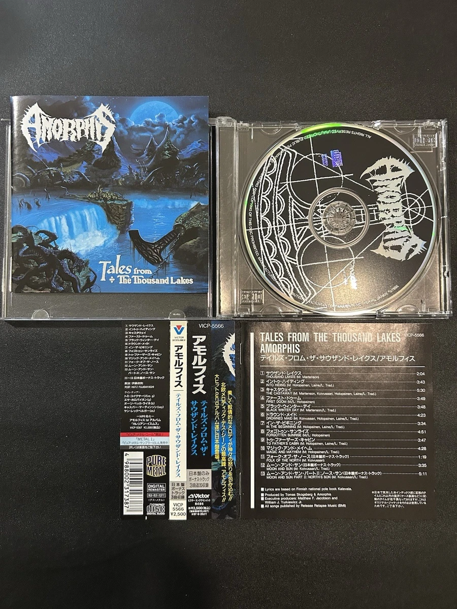 Preços baixos em CDs de música de Metal amorphis. | eBay