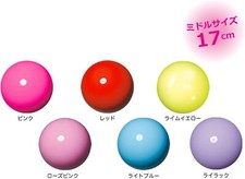 Sasaki Rhythmic Gymnastics Middle Ball Dia:17cm M-20B From Japan