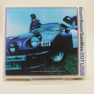 Boom Boom Satellites - Out Loud | CD | Zustand sehr gut