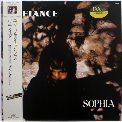 Sophia♥ページ Post by sophia on X: :D