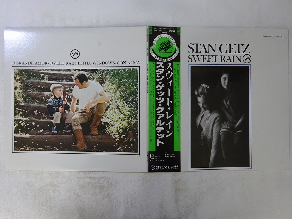 Stan Getz Sweet Rain Verve Records 23MJ 3027 Japan VINYL LP