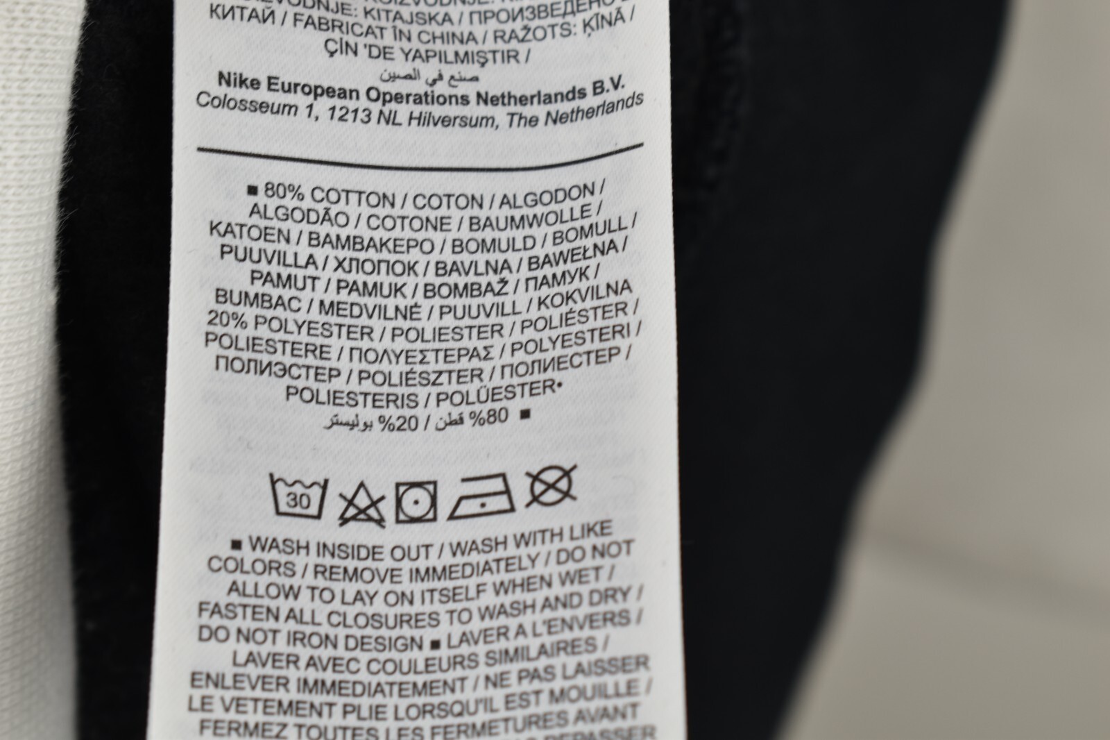 SACAI X NIKE Felpa girocollo NIKE Air nera taglia XL ragazzo pullover maniche lunghe top maglione