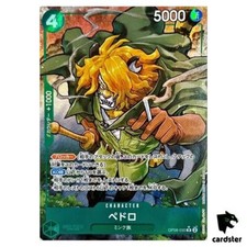 Pedro OP08-030 Prices | One Piece Japanese Two Legends | One Piece