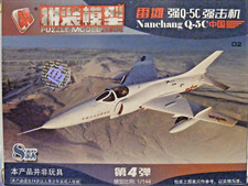4D 1/144 Scale Chinese PLAAF Nanchang Q-5C Fi...