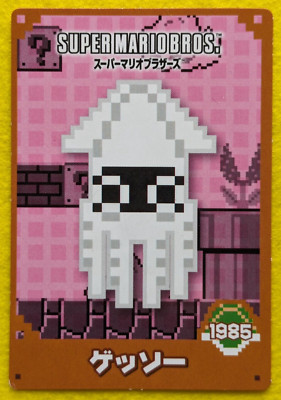 BLOOPER ver 1985 SUPER MARIO BROS COLLECTION TOP CARD NINTENDO Japanese Game TCG