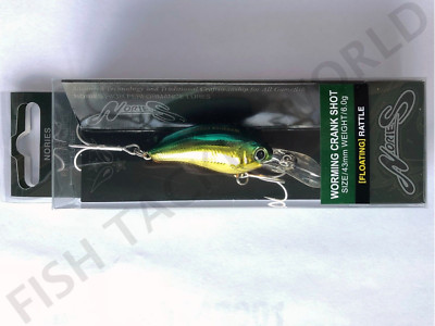 NORIES WORMING CRANK SHOT JDM Crankbait - Color 167 Emerald Green Gold