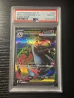 PSA 10 GEM MT Mega Charizard X ex 094/080 Japanese M2 Inferno X SR 2025