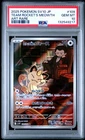 2025 POKEMON JAPANESE GLORY OF TEAM ROCKET ART RARE TEAM ROCKET'S MEOWTH PSA 10