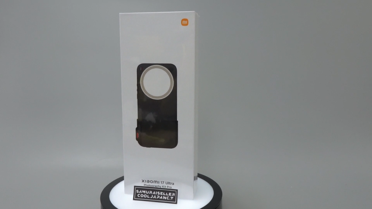 Xiaomi 17 Ultra Photography Kit Pro Camera Protective Case Black