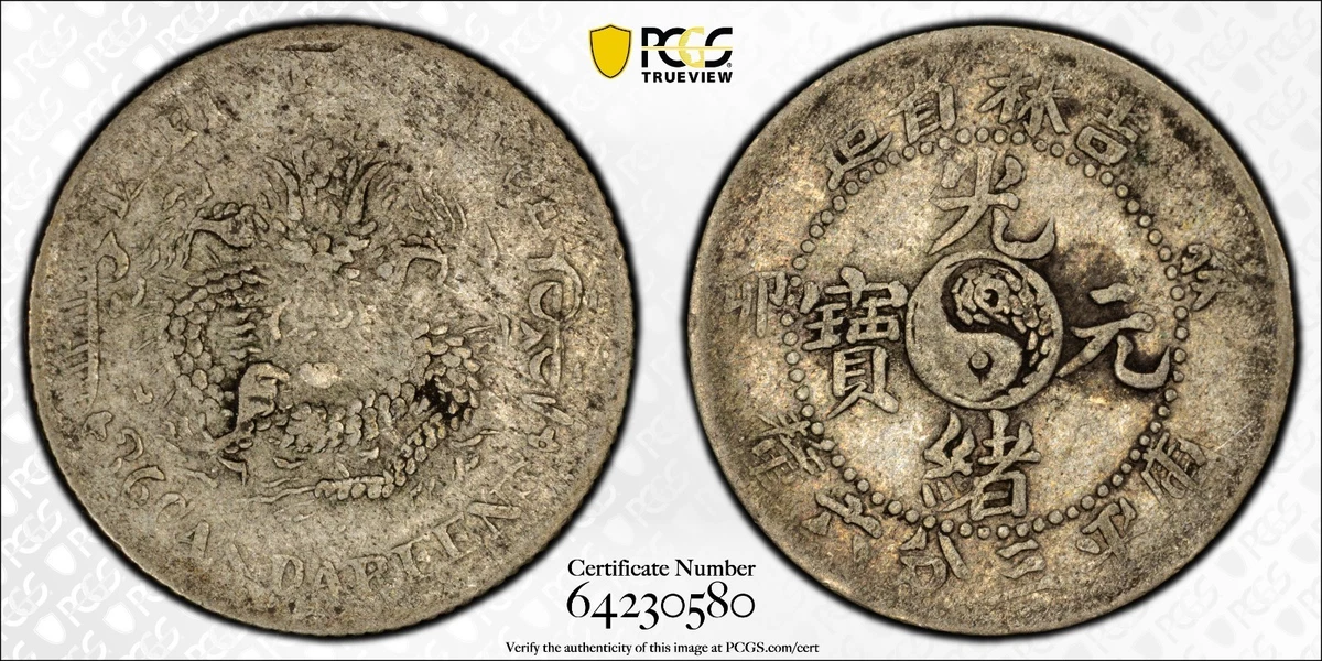 Las mejores ofertas en Monedas de plata 1903 año chino | eBay