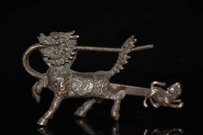 Pure Copper Kirin Lock Collection Crafts