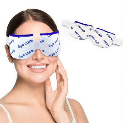 Hot Cold Eye Mask Gel Woman Reusable Compress Puffy Eyes Dark Circles Relief US*