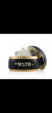 [K-Pharmacy Item] DONGSUNG Rannce Cream 70 g-Brightening,Anti-Wrinkle Dark Spot
