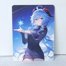 Gan Yu Star Glitter Premium Waifu Card Anime Girl Art Oversized Board A6