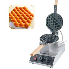 Commercial Electrical Egg Waffle Maker Non-stick Bubble Waffle Machine HK Street