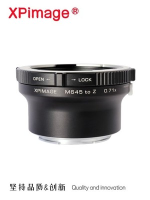 XPimage 0.71x Speed Focal Reducer Booster for Mamiya 645 Lens to Nikon Z Camera