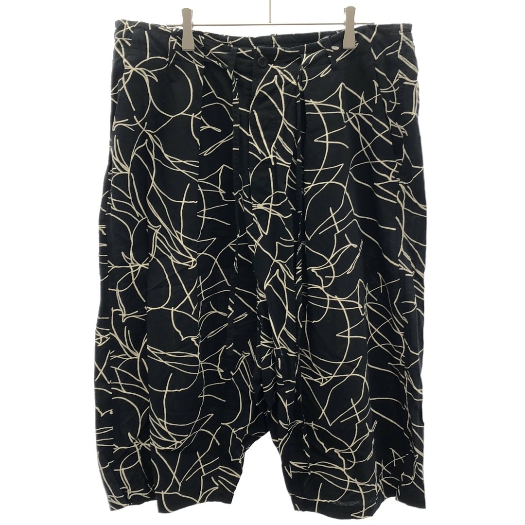 FORME D'EXPRESSION Formed Des Expression 23ss Tuc… - image 1