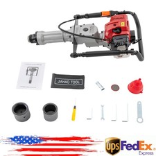 52cc Gas-Powered T Post Driver Fence Post Driver 2-Stroke Gasoline Push Pile New