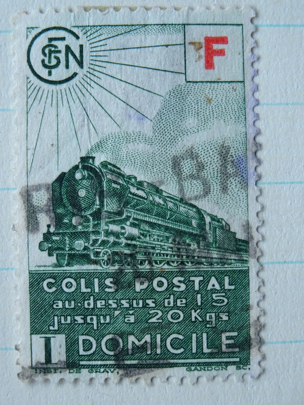 Picture 6 of 7