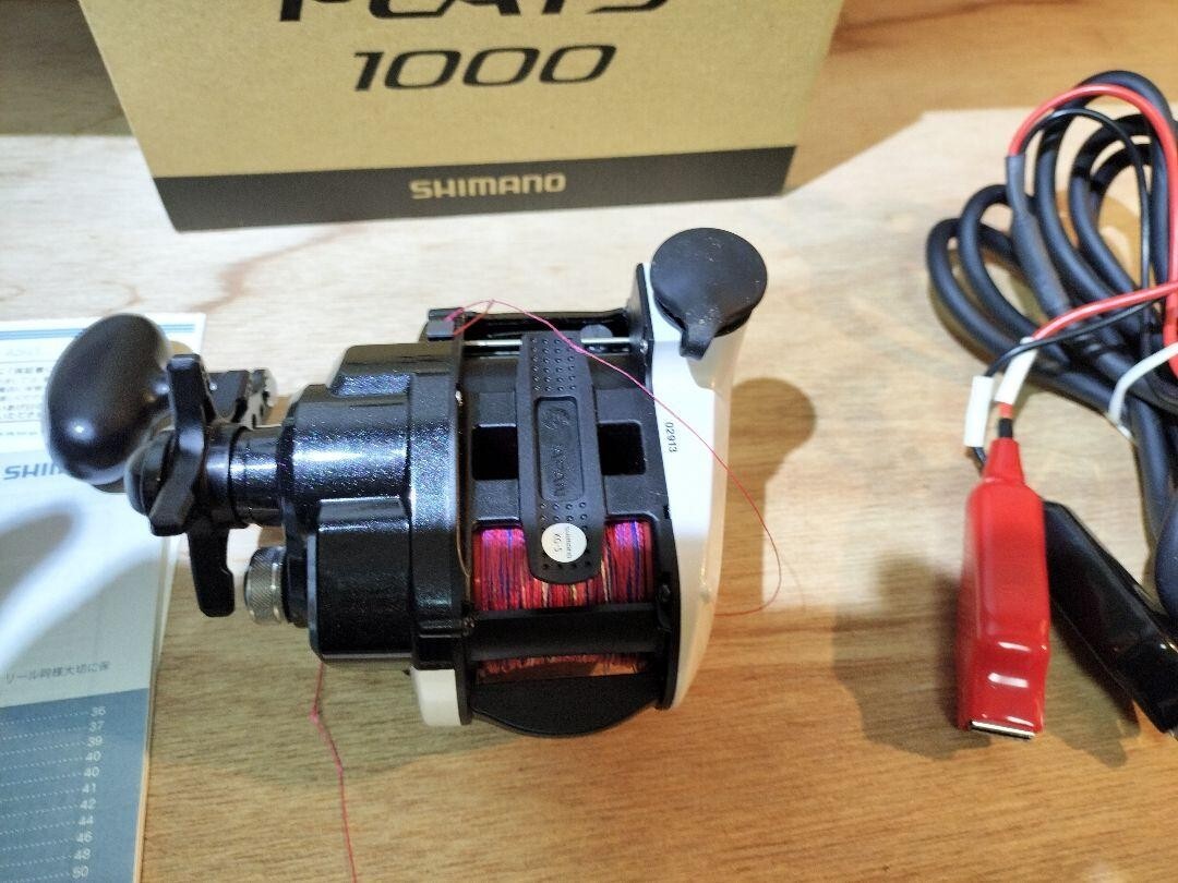 Shimano PLAYS 1000 Right Handle Electric Reel from Japan Fedex