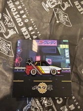 Leen Customs Bosozuko 