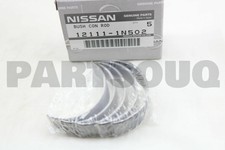 Nissan 12111 ax010