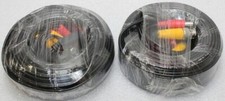 Pack 2 of 60ft Security Camera Cable