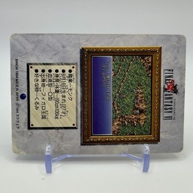 Mush Figaro 10 Final Fantasy VI Card TCG  Games Famicom Collection Japan 1994