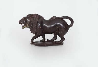 African Lion #1 ''Shumba'' Cobalt Shona Stone Sculpture Handmade in Zimbabwe!