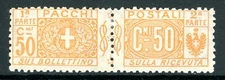 Italy 1914 Parcel Post 50 Cents Orange Scott Q11 Mint R525