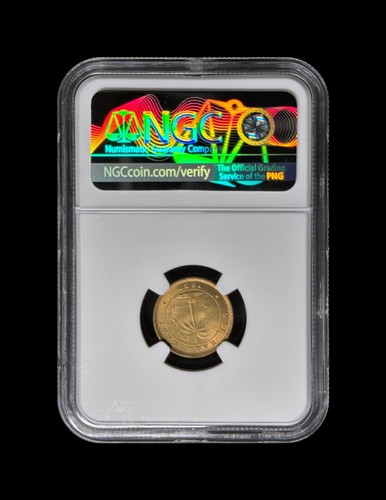 LIBERIA. 1937, 1/2 Cent - NGC MS65 - Elephant, Palm Tree 037 - Picture 4 of 5