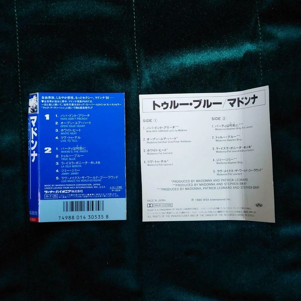 Madonna / True Blue Cassette Tape + Lyrics Card 1986 Japanese Edition Vintage - Image 2 of 4